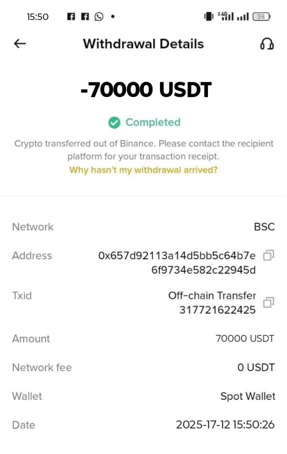 Instant USDT transfer confirmation